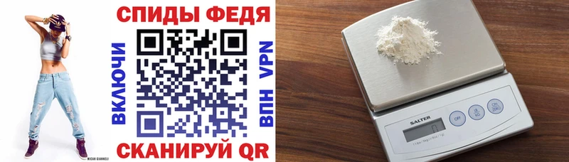 сайты даркнета телеграм купить наркотики сайты Гатчина Амфетамин VHQ