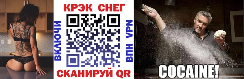 что такое   Гатчина  КОКАИН Боливия 
