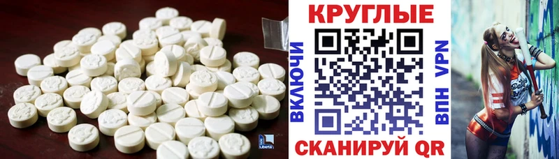гидра зеркало  Гатчина  Экстази louis Vuitton  сколько стоит 