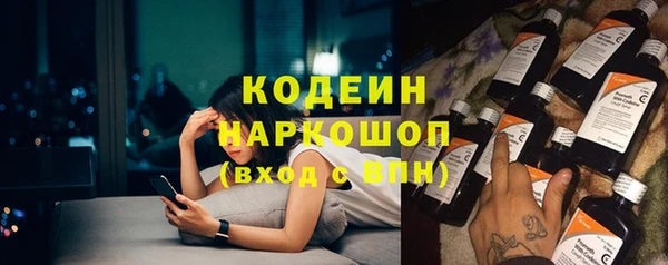 COCAINE Богданович