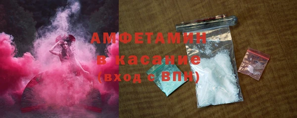 COCAINE Богданович
