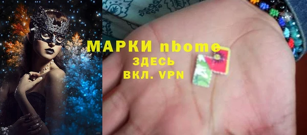 COCAINE Богданович