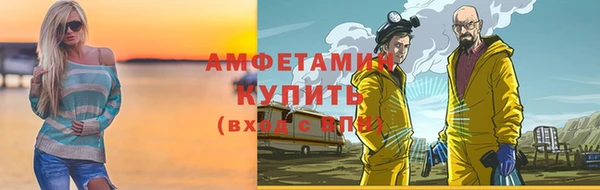COCAINE Богданович