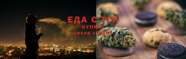 COCAINE Богданович