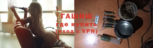 COCAINE Богданович