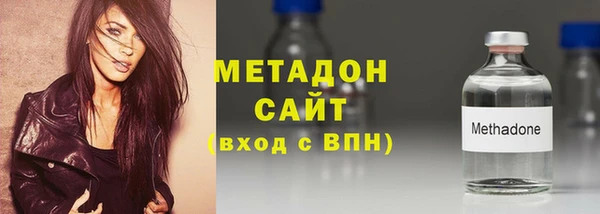 COCAINE Богданович