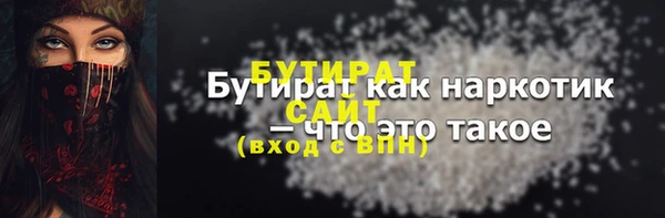 COCAINE Богданович