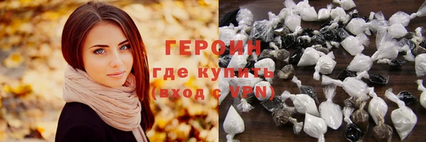 COCAINE Богданович