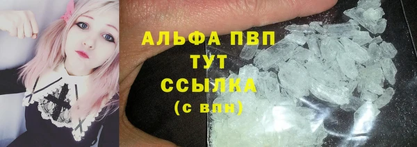 COCAINE Богданович