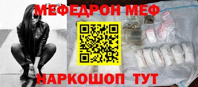 PSILOCYBIN Краснодар