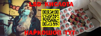 мет Краснокаменск