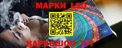мефедрон VHQ Краснознаменск