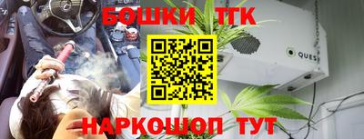 PSILOCYBIN Краснодар
