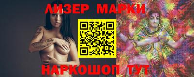 мефедрон VHQ Краснознаменск