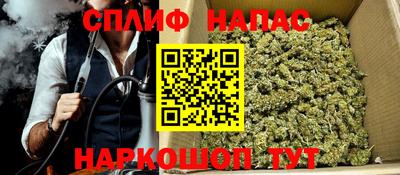 PSILOCYBIN Краснодар