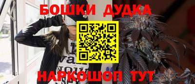 мефедрон VHQ Краснознаменск