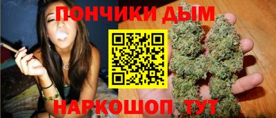 мет Краснокаменск