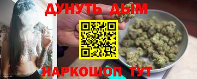 мефедрон VHQ Краснознаменск