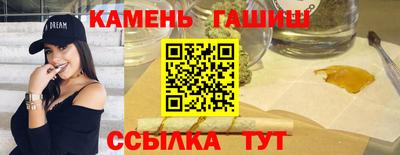 PSILOCYBIN Краснодар