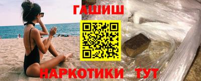 мефедрон VHQ Краснознаменск