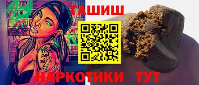 мефедрон VHQ Краснознаменск