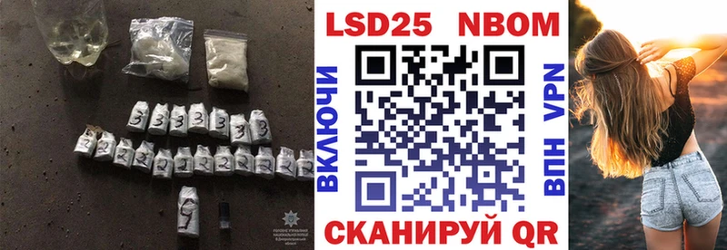 Лсд 25 экстази кислота МЕГА рабочий сайт Гатчина наркота