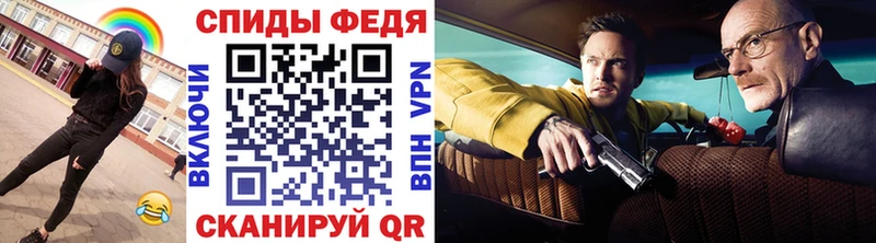 Метамфетамин мет  Гатчина 