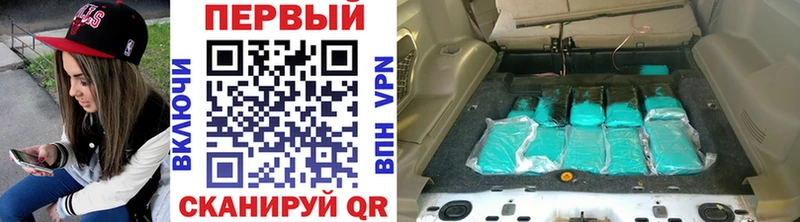 Первитин винт Гатчина