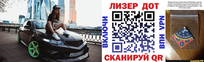 нарко площадка какой сайт  Гатчина  Марки NBOMe 1,5мг 
